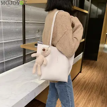 

2pcs/Set Women Fashion PU Bucket Shoulder Handbag Fashion Exquisite Shopping Bag Pure Color Make Up Clutch Bags