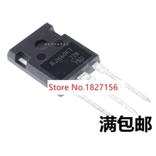 1 шт. RJH60F7DPQ-AO RJH60F7 TO-247 IGBT 600 в 50A кремниевый N канал IGBT Высокоскоростной импульсный источник питания IC