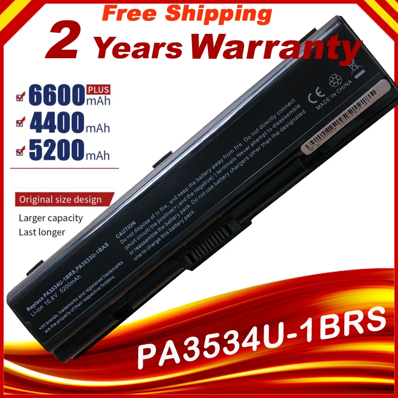 Аккумулятор для ноутбука HSW 5200 мАч Toshiba pa3534 pa3534u PA3534U-1BAS Satellite L200 L500 A300 A500 быстрая