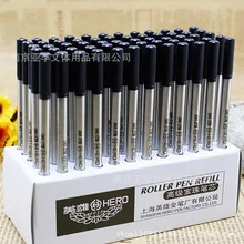 Натуральный продукт Hero Bullet Baozhu картридж для ручки 3102C металлический запасной 0 5 мм черный сердечник Швейцария написанный