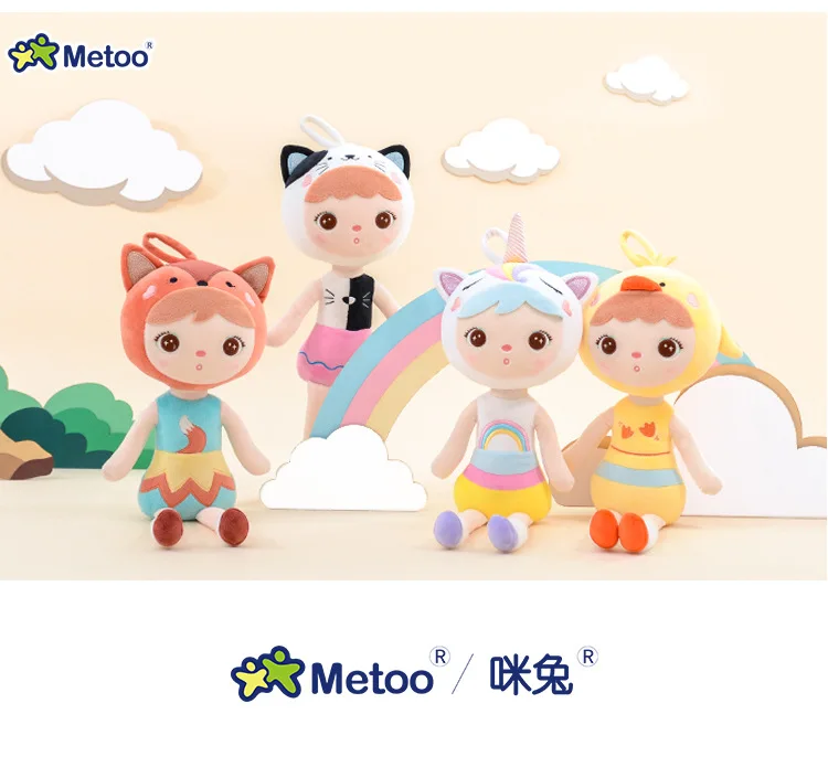 11356872835_1125937987