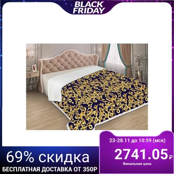 

Plaid Milan fig.G-08 180х210cm, suit fur, 400 g / m pe100% 5265077