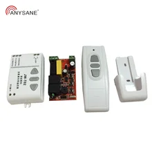 ANYSANE Rf пульт дистанционного управления затвора занавеска радио управление Лер AC220V беспроводной вверх вниз стоп пульт дистанционного управления Лер руководство для проекции