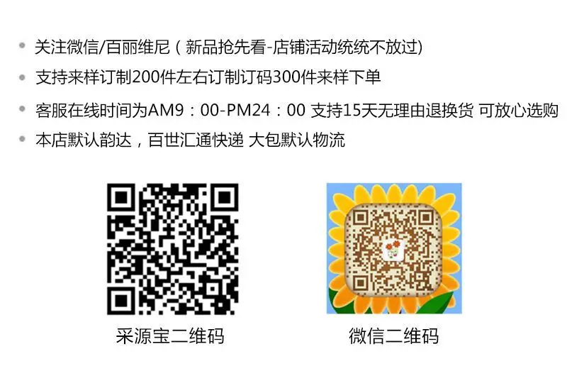 Весенне-осенние новые стильные полосатые окрашенные брюки на коленях детские штаны