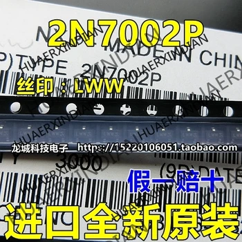

10PCS/LOT NEW 2N7002P 60V/0.3A NMOS SOT-23 :LWW in stock