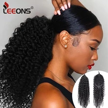 Leeons 13 Polegada afro kinky curly rabo de cavalo africano americano curto envoltório sintético cordão puff pônei cauda clipe em extensões de cabelo