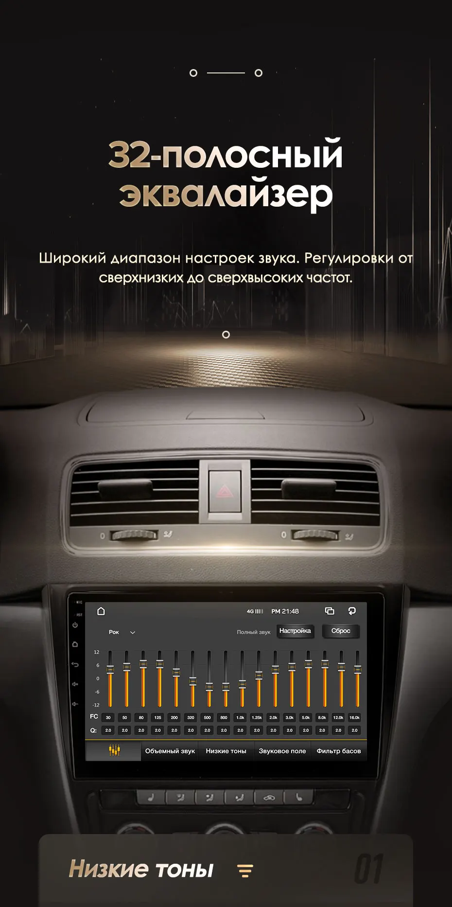 KingBeats штатное головное устройство for Skoda Yeti 5L 2009 2011 2012 2013 GPS Android 8.1 автомагнитола на андроид магнитола для Шкода Йети автомобильная мультимедиа Octa Core 8 core*1.8G DDR4 2G ROM 32G RAM