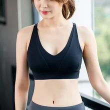 Стиль Красота Назад Йога-маленький камзол женский облегающий эластичный Быстросохнущий удобный бюстгальтер для фитнеса