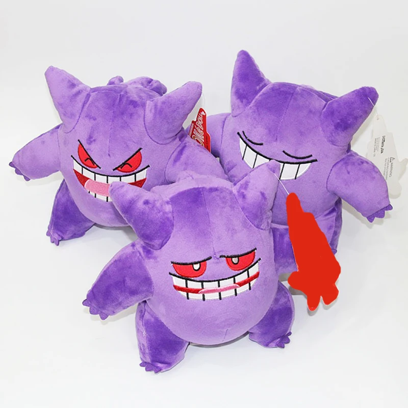 23 см больше Размеры плюшевые игрушки Gengar куклы мягкие тапочки в виде персонажа аниме для детей мягкие игрушки три мультипликационные стили Smilling плачет