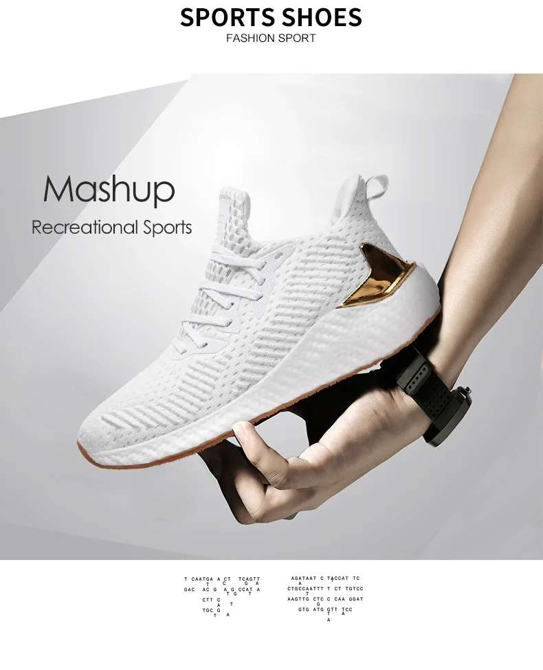 Alpha/спортивная обувь; мужская тканая обувь для студентов; легкая дышащая обувь для бега; Повседневная Белая обувь; трендовая мужская обувь