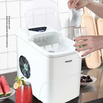 

Ice maker Machine Commercial Household Full-automatic Mini Dormitory Student Round Ice Cube Maker Machine