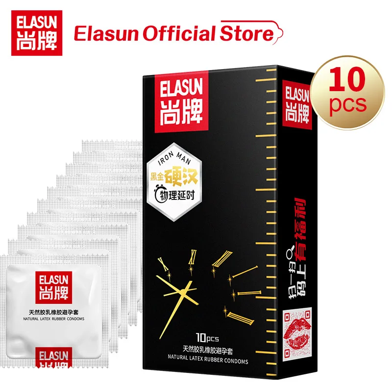 Elasun 10 шт презервативы для мужчин Задержка эякуляции жесткий парень пенис