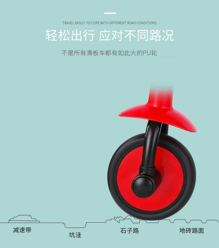 Best Children scooter balance car tricycle three-in-one baby scooter 2in1 car scooter foldable bicycle 7