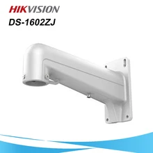 Аксессуары для видеонаблюдения настенный кронштейн алюминиевый сплав для Hikvision PTZ камеры DS-2DE4225IW-DE