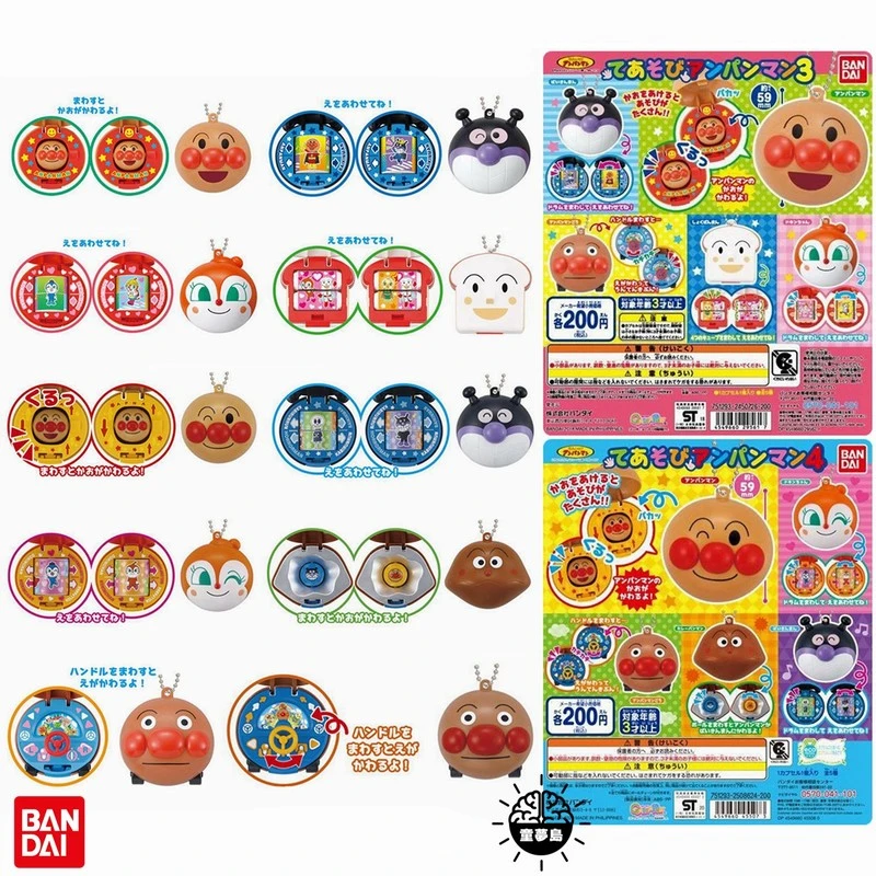 バンダイ 本物のガシャポン アンパンマン バイキンマン ドキンちゃん ショクパンマンのアクションフィギュア かわいいチャーム Null Aliexpress