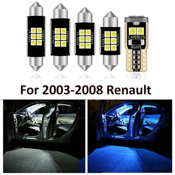 

10pcs White Interior LED Light Bulbs Package Kit For 2003-2008 Renault Megane II 2 MK2 Map Dome Trunk Lamp Iceblue Light Styling