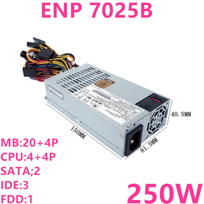 New Original PSU For Enhance Compuware FLEX Small 1U K39 250W Switching Power Supply ENP-7025B CPS-2511-1A9 | Компьютеры и офис