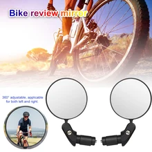 

WEST BIKING 360° Bicycle Rearview Mirror Wide Range HD Cycling Mirror Adjustable Handle Bar Reflector for MTB Bike Accessories