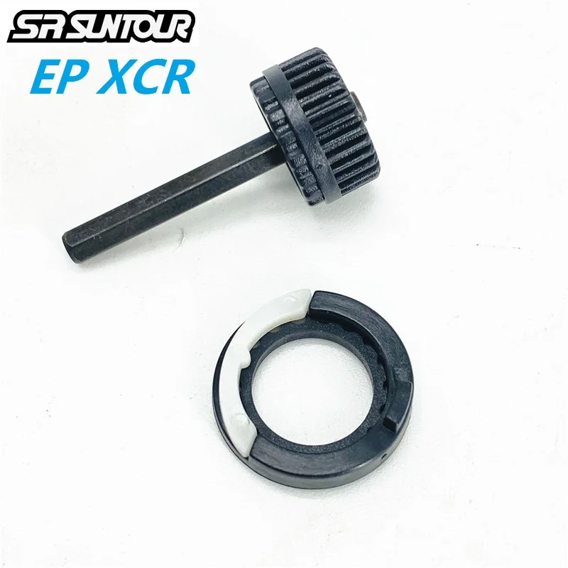 Sr Suntour EPIXON EPICON XCR передняя вилка Запасные части демпфирования управления