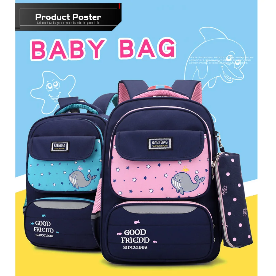 Mochila Escolar детские школьные сумки с мультяшным принтом со светоотражающими полосками рюкзак для девочек Оксфорд начальной школы Студенческие рюкзаки