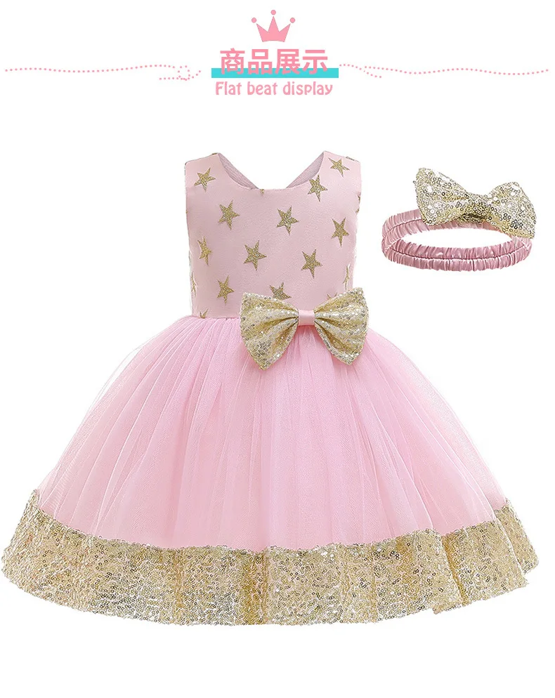 14253863069_638885258