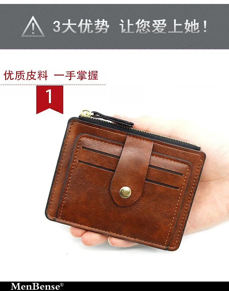 Ultrathin Small Casual PU Leather Zipper Coin Wallets Plastic Credit Bank ID Card Case Holder Men Women High Quality Money Bag