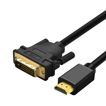 

DisplayPort to HDMI Adapter Cable, Bi-Directional HDMI Male to DVI Male Cable (DVI to HDMI) for Monitor, TV