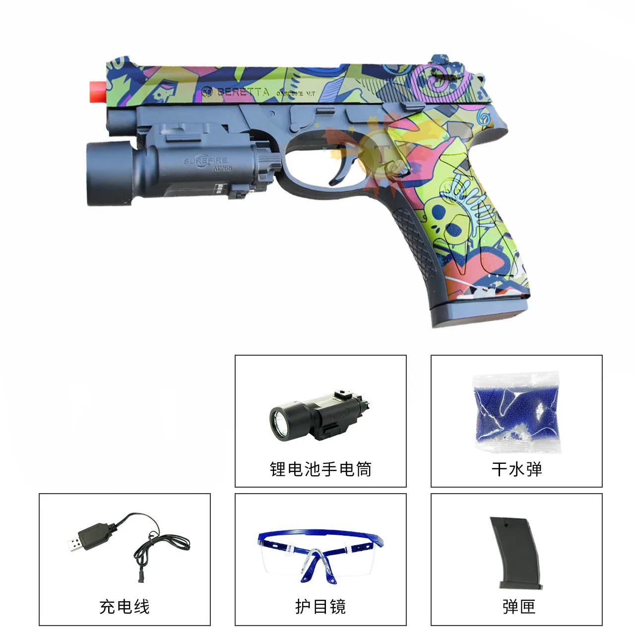 SKD BERETTA 90 два M92 Электрический гелиевый бластер игрушечный водяной пистолет для детей - Цвет: Graffiti