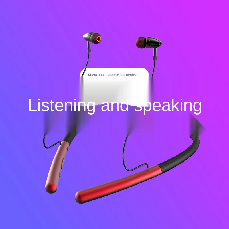 Free shipping Neck hanging wireless movement Earphone Bluetooth 5 0 metal With wheat voice assistant Waterproof and sweatproof