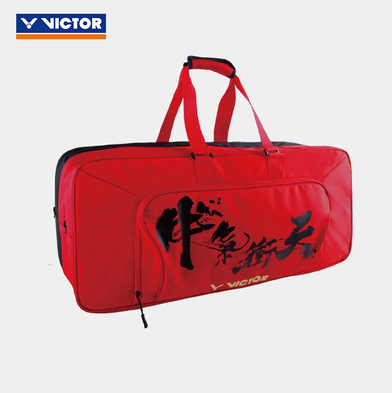 Спортивная сумка victor BR660 для бадминтона рюкзак тенниса спортзала |