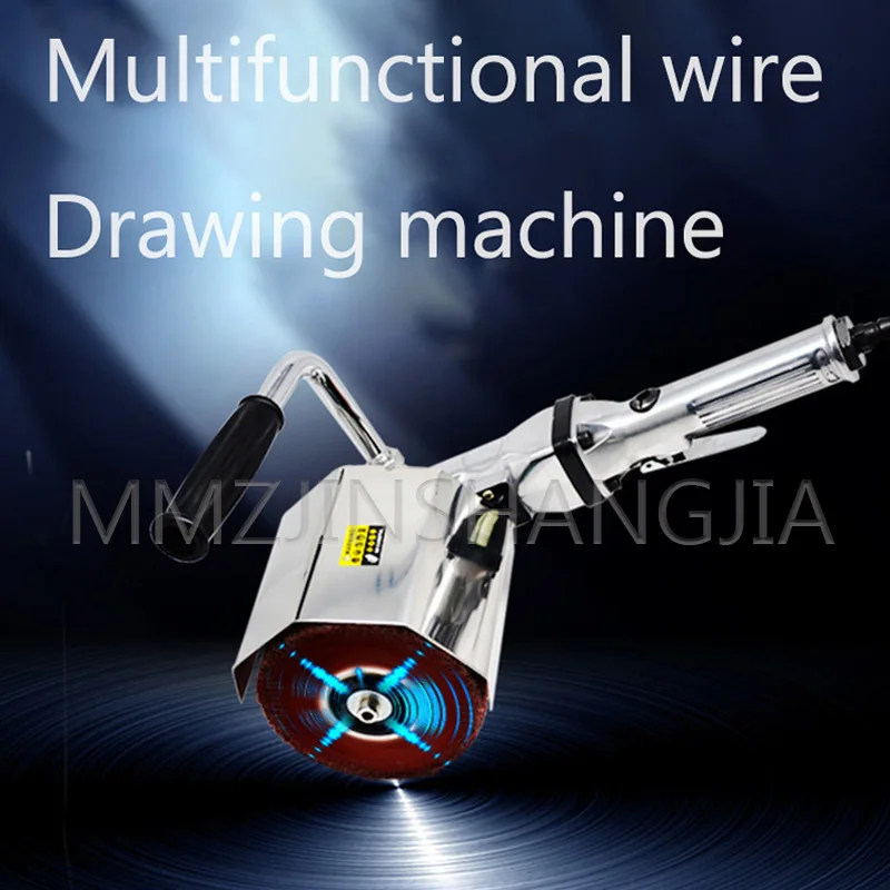 

Portable Industrial Grade Pneumatic Multifunction Drawing Machine Stainless Steel Polishing Drawing Mirror Deal With Wood Grain