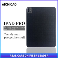 ACC-funda protectora de fibra de carbono Real para iPad Pro de Apple, funda de 12,9 pulgadas (2020) para tableta, libros, iPad Air de 10,9 pulgadas, 11 pulgadas (2021)