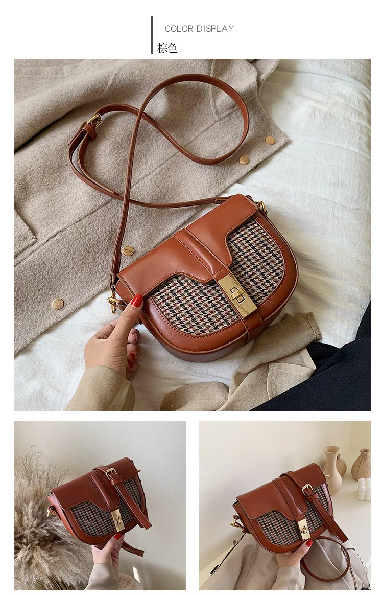 Женская сумка новая знаменитая Корейская роскошная дизайнерская брендовая сумка через плечо клетчатая ретро модная дамская седельная сумка через плечо