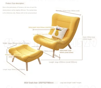 

2B Nordic snail chair tiger chair single sofa chair bedroom balcony modern minimalist living room lazy lounge chair combination