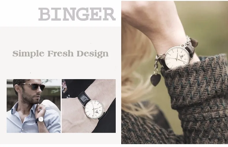 Пара часы Бингер Топ Элитный бренд часы Новинка 2017 года выпуска Для женщин Мода Наручные часы нейлон ремень простой часы для Для мужчин