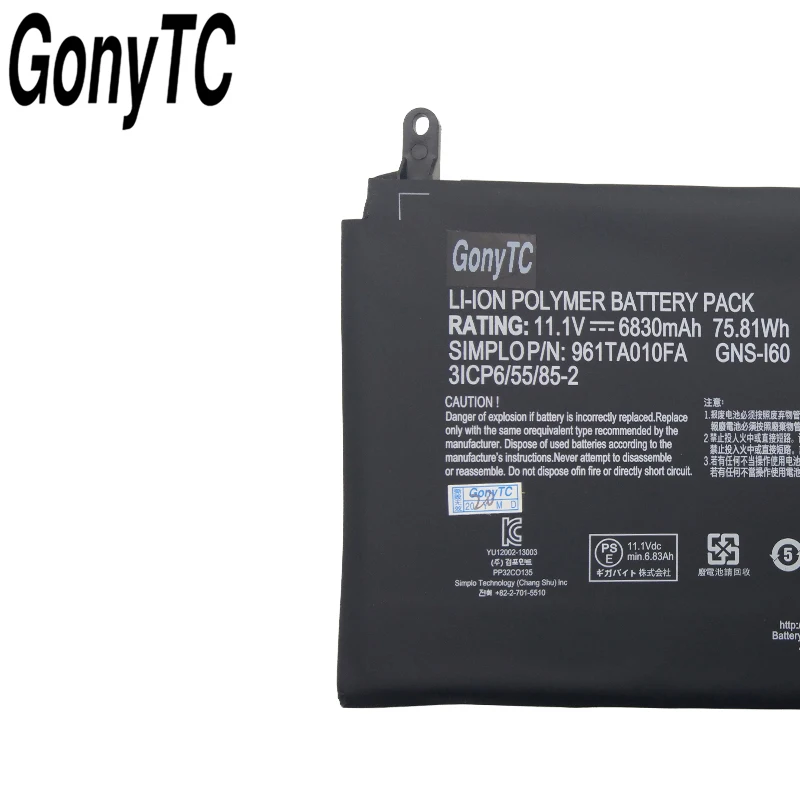 Gonytc новый оригинальный GNS I60 ноутбук Батарея для GIGABYTE 961TAO10FA P35K P37X P57X 31CP6/55/85 2 11 1 V 6830