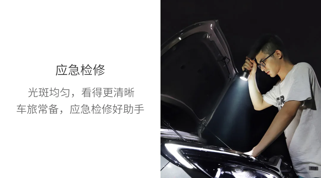 Xiaomi Mijia Youpin Nato открытый бликовый фонарик черный дальний IPX7 водонепроницаемый type-C Прямая зарядка фонарик