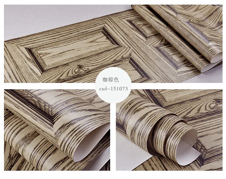 

Chinese Style Retro Nostalgic Wooden Doors Wallpaper American-Style Library Wood Grain Clothing Store Coffee Shop KTV Internet C