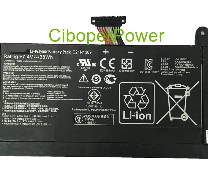 Оригинальное качество 7,4 V 38Wh C21N1309 батарея для S301LA S301LP Q301L C21PQ2H