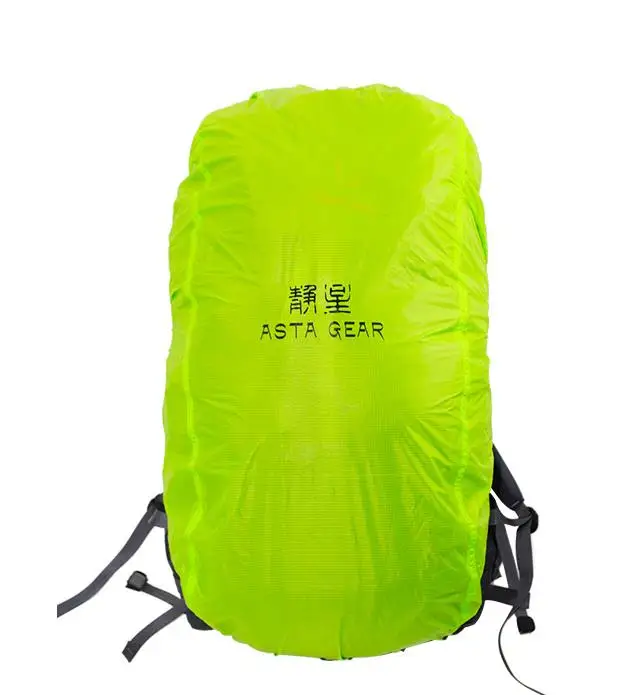 Asta gear Рюкзак крышка водонепроницаемый легкий пылезащитный мешок Cover20D с силиконовым покрытием для альпинизма
