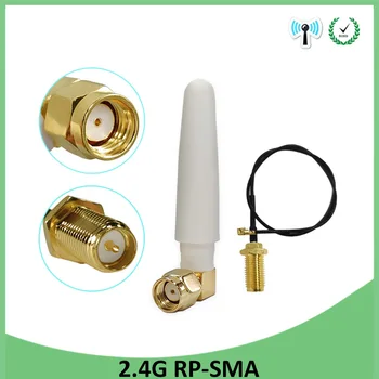 

2.4Ghz antenna Wifi Antenna 3dbi RP-SMA Connector 2.4 ghz antenne 2.4G wifi antena router + IPX to SMA pigtail Extension Cable
