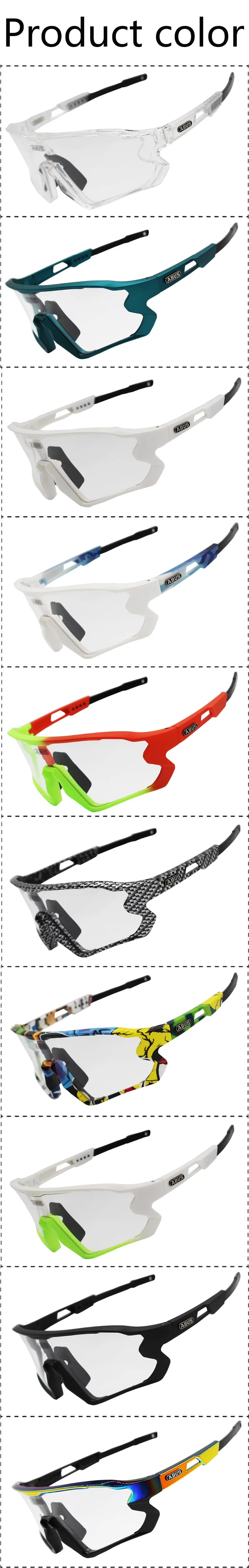 Photochromic Cycling Sunglasses Men&Women Outdoor sport Bicycle Glasses Bike Sunglasses Goggles Eyewear Gafas Ciclismo