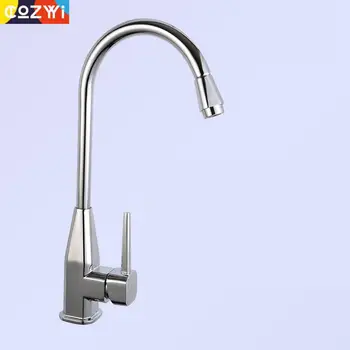 

All Brass Kitchen Faucet Deck Mounted Single Handle Water Mixer Tap Chorme Plating Sink Tap For Kitchen