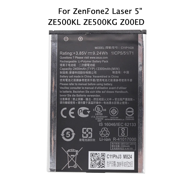 

For ASUS High Capacity C11P1428 Phone Battery For ASUS ZenFone2 Laser 5" ZE500KL ZE500KG Z00ED 2400mAh