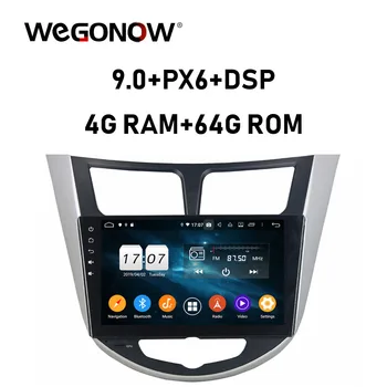 

PX6 IPS DSP 10.1''Android 9.0 For Hyundai Verna Accent Solaris 2011-2012 8 Core 4G RAM 64GB Car DVD Player GPS Radio wifi BT5.0