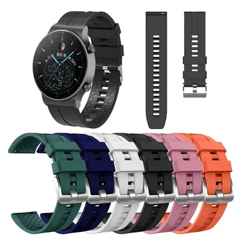

22mm Silicone Strap for Huawei Watch GT 2 Pro/GT2 46mm Bracelet Watch Band for Honor Magic 2/GS Pro Strap Wristband Correa