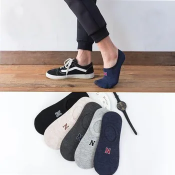 

5Pair /lot new invisible cotton men's socks casual men's socks