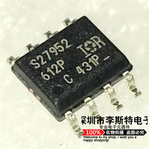 S27952 IRS27952S IRS27952STRPBF лапками углублением SOP-8