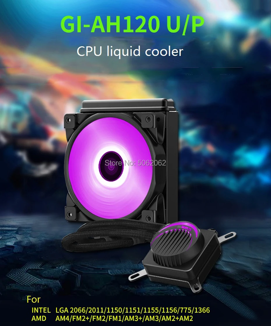 Pccooler GI-AH120 Процессор охладитель воды 120 мм цветная(RGB) 4PIN тихий вентилятор с ШИМ-управлением для AMD AM4 AM3 intel 2011 2066 115X Процессор жидкостного охлаждения радиатора
