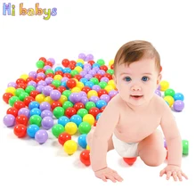Детский манеж, шарики 100/200 шт, шарики, игрушки для бассейна 5,5/7 см, Океанский шар для детских манежей, цветной мягкий пластиковый шар, детские забавные игрушки